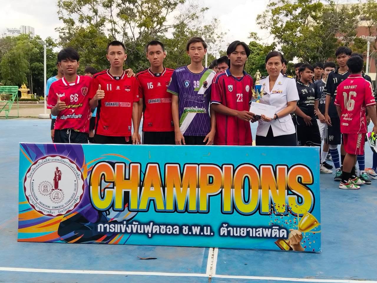 ภาพประกอบข่าว